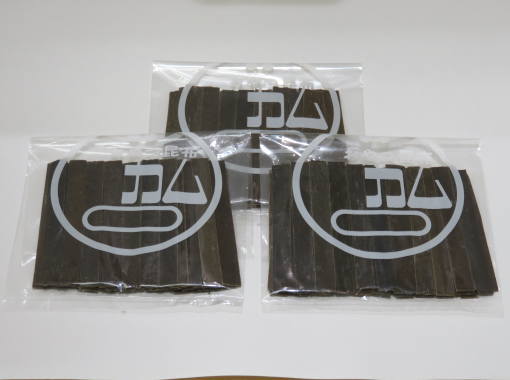 おしゃぶり昆布セット