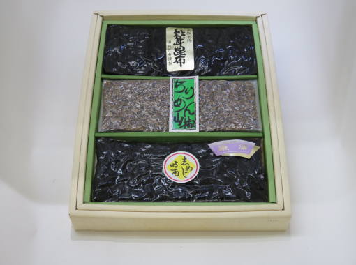 昆布詰め合せ